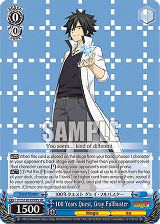 100 Years Quest, Gray Fullbuster (SR) (FT/S120-E078S SR) - FAIRY TAIL 100 YEARS QUEST