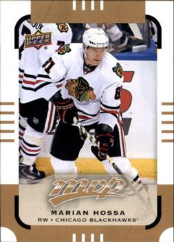 2015-16 Upper Deck MVP Hockey Set (1-200)