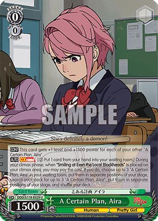 A Certain Plan, Aira (DDD/S118-E029 U) - DANDADAN