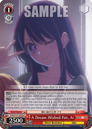 A Dream Wished For, Ai (OSK/S121-E035 R) - [OSHI NO KO] Vol.2