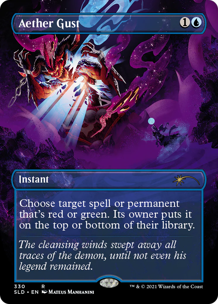Aether Gust (SLD-330)  - Secret Lair Drop (Borderless)