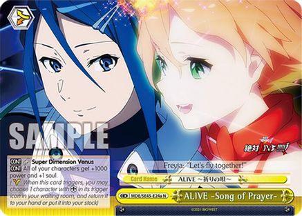ALIVE Song of Prayer (A) (MDE/SE45E24a N) - MACROSS Delta Premium Booster