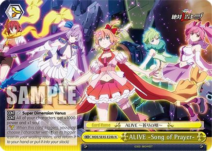 ALIVE Song of Prayer (B) (MDE/SE45E24b N) - MACROSS Delta Premium Booster