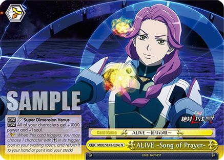 ALIVE Song of Prayer (C) (MDE/SE45E24c N) - MACROSS Delta Premium Booster