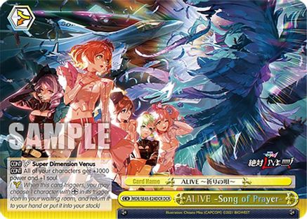 ALIVE Song of Prayer (DCR) (MDE/SE45E24DCR DCR) - MACROSS Delta Premium Booster