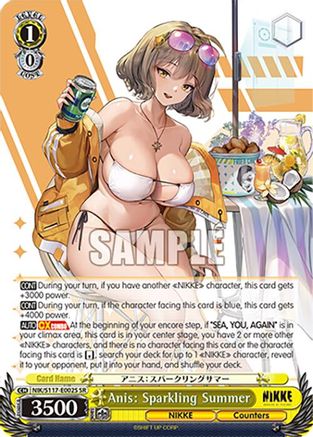 Anis: Sparkling Summer (SR) (NIK/S117-E002S SR) - GODDESS OF VICTORY: NIKKE