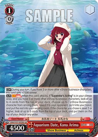 Aquarium Date, Kana Arima (SR) (OSK/S121-E028S SR) - [OSHI NO KO] Vol.2