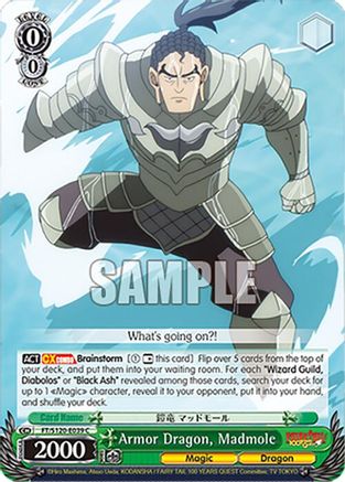 Armor Dragon, Madmole (FT/S120-E039 C) - FAIRY TAIL 100 YEARS QUEST