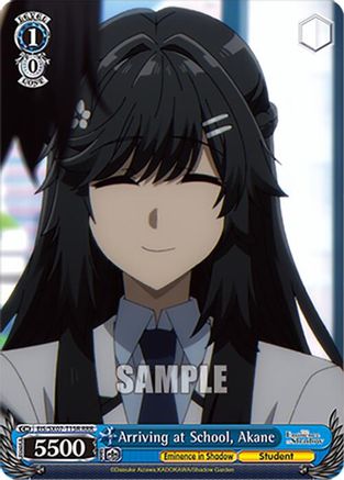 Arriving at School, Akane (RRR) (EIS/SX07-T15R) - The Eminence in Shadow