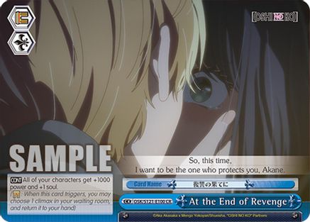 At the End of Revenge (OSK/S121-E100 CR) - [OSHI NO KO] Vol.2