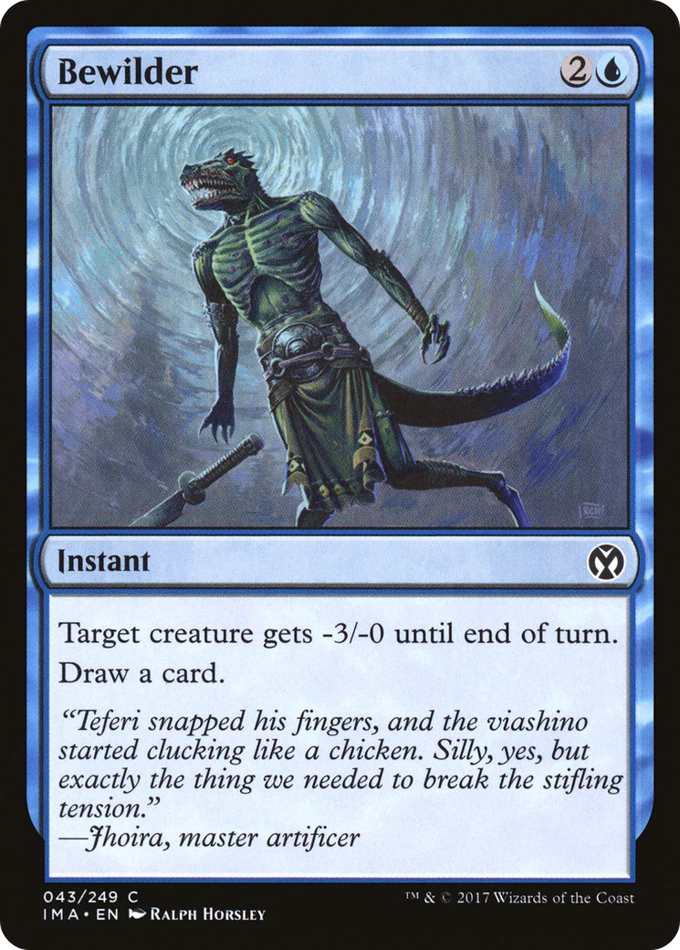 Bewilder (IMA-043)  - Iconic Masters