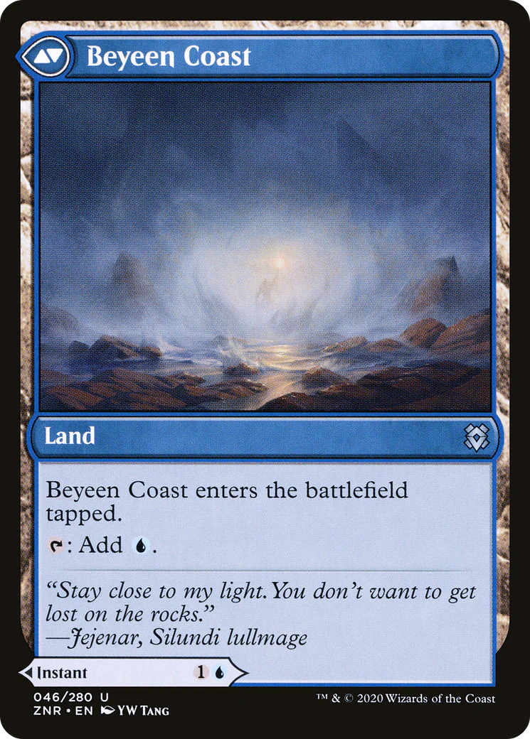 Beyeen Veil (ZNR-046)  Foil - Zendikar Rising - Image 2