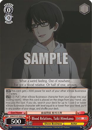 Blood Relations, Taiki Himekawa (OSK/S121-E051 C) - [OSHI NO KO] Vol.2