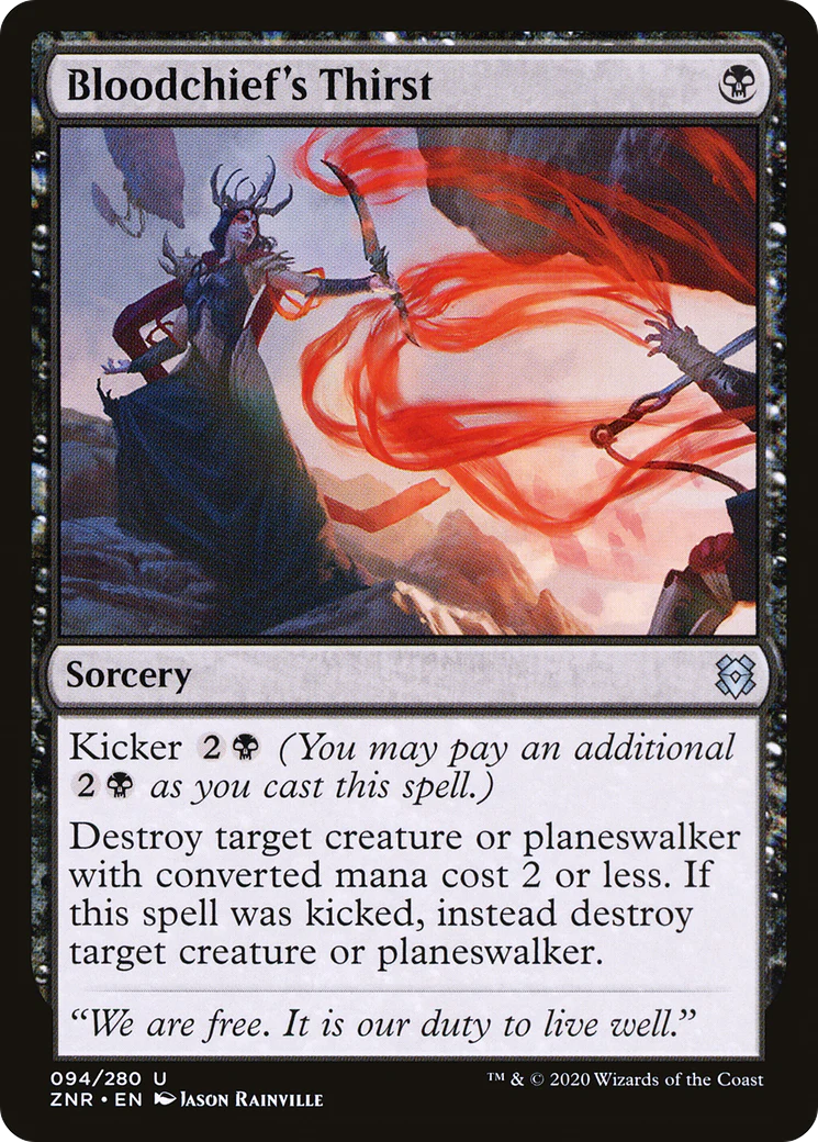 Bloodchief's Thirst (ZNR-094) Foil - Zendikar Rising