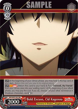 Bold Excuse, Cid Kagenou (EIS/SX07-051) - The Eminence in Shadow
