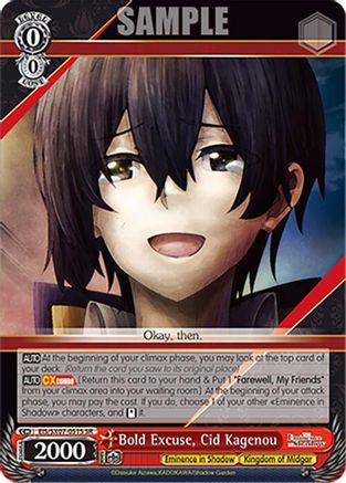 Bold Excuse, Cid Kagenou (SR) (EIS/SX07-051S) - The Eminence in Shadow