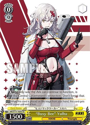 "Busy Bee" Yulha (NIK/S117-TE04 TD) - GODDESS OF VICTORY: NIKKE