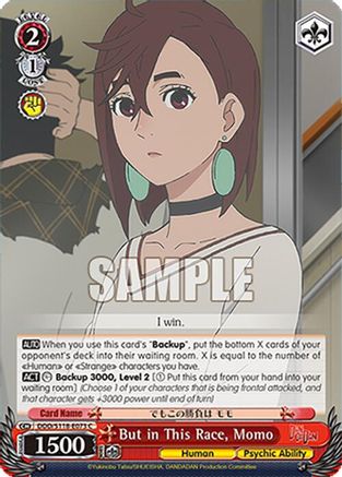But in This Race, Momo (DDD/S118-E073 C) - DANDADAN