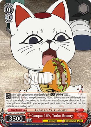 Campus Life, Turbo Granny (SR) (DDD/S118-E059S SR) - DANDADAN