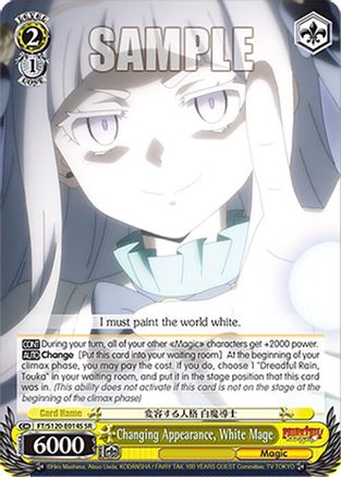 Changing Appearance, White Mage (SR) (FT/S120-E014S SR) - FAIRY TAIL 100 YEARS QUEST