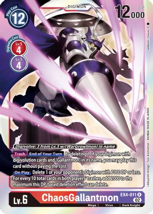 ChaosGallantmon (EX4-011) - Alternative Being Booster Foil