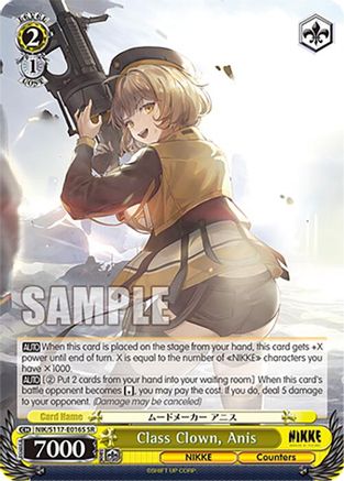 Class Clown, Anis (SR) (NIK/S117-E016S SR) - GODDESS OF VICTORY: NIKKE
