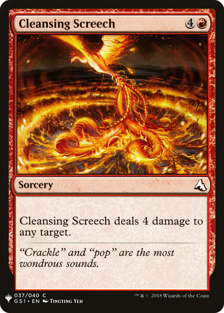 Cleansing Screech (LIST-GS1-37)  - The List