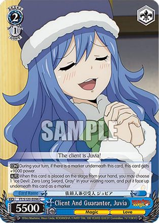 Client And Guarantor, Juvia (FT/S120-E096 C) - FAIRY TAIL 100 YEARS QUEST