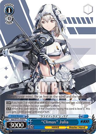 "Climax" Julia (NIK/S117-E107 C) - GODDESS OF VICTORY: NIKKE