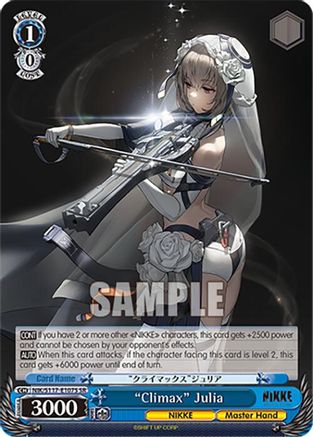 "Climax" Julia (SR) (NIK/S117-E107S SR) - GODDESS OF VICTORY: NIKKE