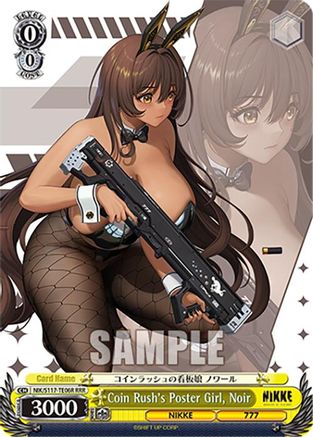 Coin Rush's Poster Girl, Noir (RRR) (NIK/S117-TE06R RRR) - GODDESS OF VICTORY: NIKKE