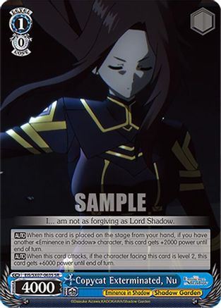 Copycat Exterminated, Nu (SR) (EIS/SX07-063S) - The Eminence in Shadow