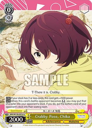 Crabby Pose, Chika (MKI/W126-E014 U) - Makeine: Too Many Losing Heroines!
