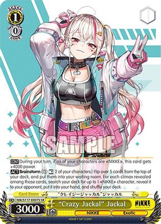 "Crazy Jackal" Jackal (SR) (NIK/S117-E007S SR) - GODDESS OF VICTORY: NIKKE
