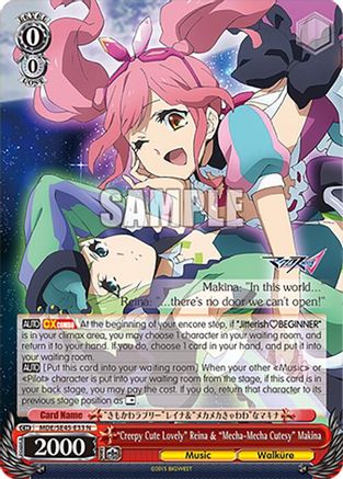 "Creepy Cute Lovely" Reina & "MechaMecha Cutesy" Makina (MDE/SE45E33 N) - MACROSS Delta Premium Booster