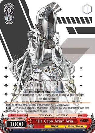 "Da Capo Aria" Aria (NIK/S117-E068 U) - GODDESS OF VICTORY: NIKKE