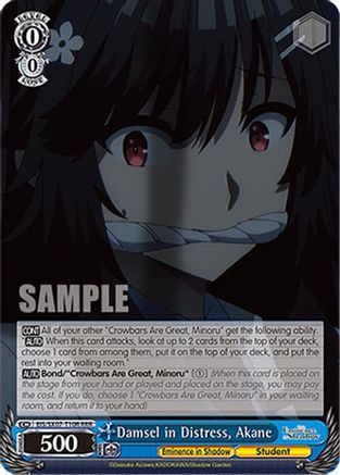 Damsel in Distress, Akane (RRR) (EIS/SX07-T10R) - The Eminence in Shadow