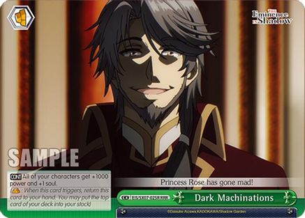 Dark Machinations (RRR) (EIS/SX07-025R) - The Eminence in Shadow