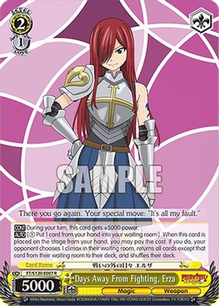 Days Away From Fighting, Erza (FT/S120-E007 R) - FAIRY TAIL 100 YEARS QUEST
