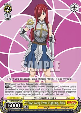 Days Away From Fighting, Erza (SR) (FT/S120-E007S SR) - FAIRY TAIL 100 YEARS QUEST