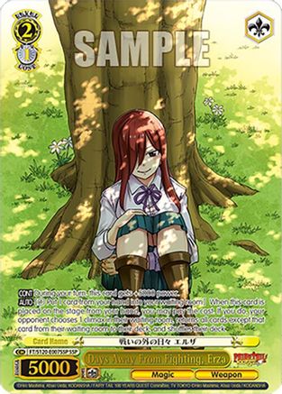 Days Away From Fighting, Erza (SSP) (FT/S120-E007SSP SSP) - FAIRY TAIL 100 YEARS QUEST