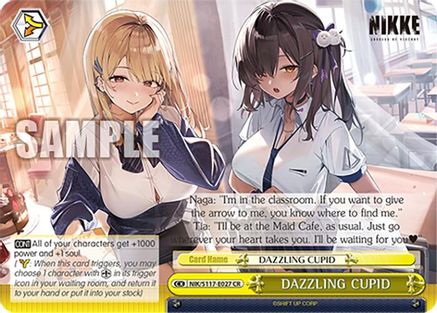 DAZZLING CUPID (NIK/S117-E027 CR) - GODDESS OF VICTORY: NIKKE
