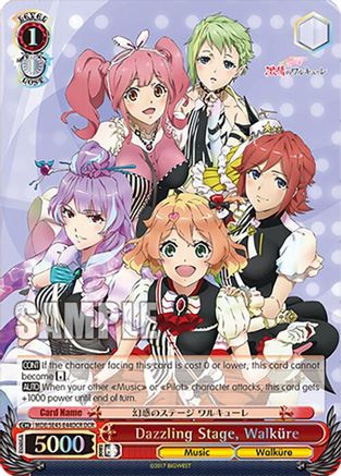 Dazzling Stage, Walkure (DCR) (MDE/SE45E44DCR DCR) - MACROSS Delta Premium Booster