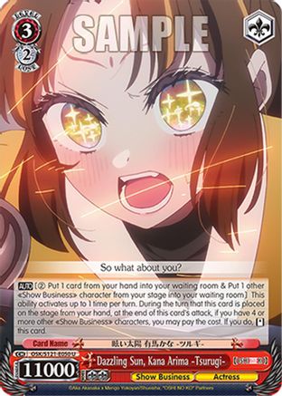 Dazzling Sun, Kana Arima -Tsurugi- (OSK/S121-E050 U) - [OSHI NO KO] Vol.2