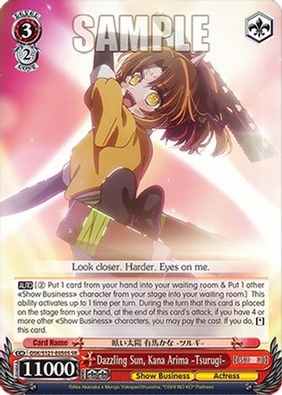 Dazzling Sun, Kana Arima -Tsurugi- (SR) (OSK/S121-E050S SR) - [OSHI NO KO] Vol.2