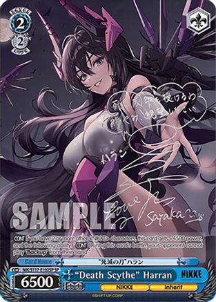 "Death Scythe" Harran (SP) (Silver Stamp) (NIK/S117-E102SP SP) - GODDESS OF VICTORY: NIKKE