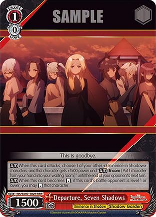 Departure, Seven Shadows (RRR) (EIS/SX07-T02R) - The Eminence in Shadow