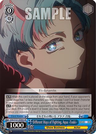 Different Ways of Fighting, Aqua -Touki- (SR) (OSK/S121-E086S SR) - [OSHI NO KO] Vol.2