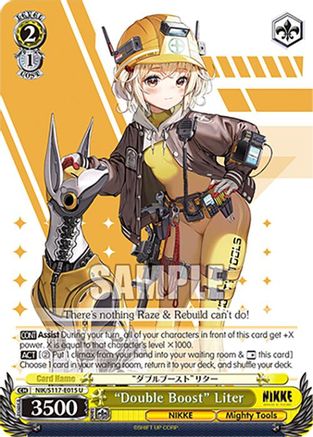 "Double Boost" Liter (NIK/S117-E015 U) - GODDESS OF VICTORY: NIKKE