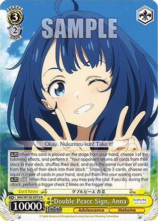 Double Peace Sign, Anna (MKI/W126-E010 R) - Makeine: Too Many Losing Heroines!
